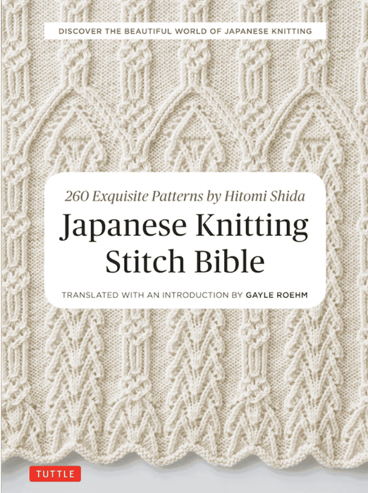 260 Japanese Knitting Stitch Bible