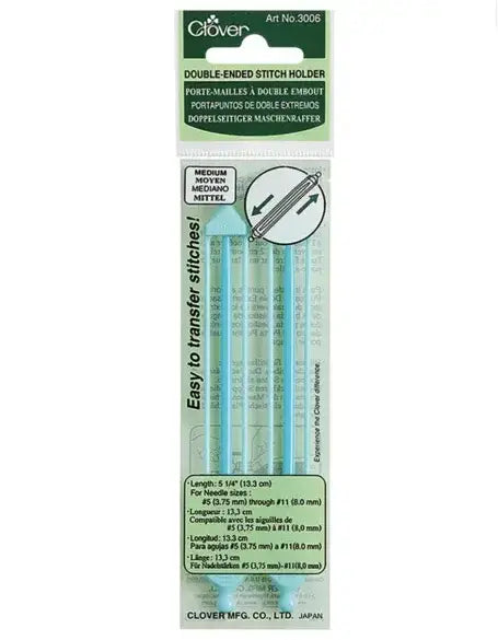 Double-Ended Stitch Holder, Medium | Clover