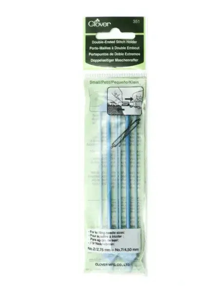 Double-Ended Stitch Holder, Small | Clover