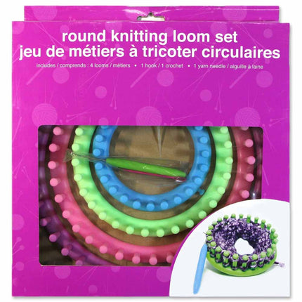 Round Knitting Loom | Set of 4