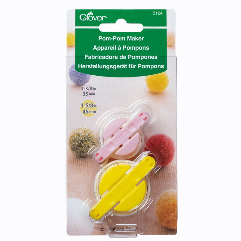 Clover Pom-Pom (Small)