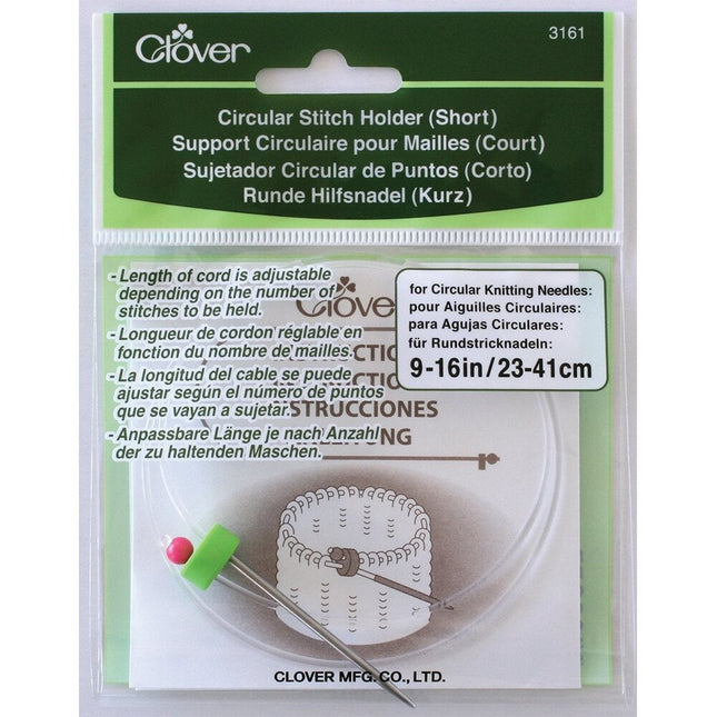 Clover Circular Stitch Holder Short  | 9 - 16"